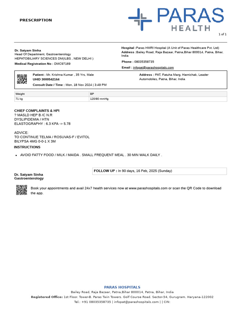 Prescription | PDF
