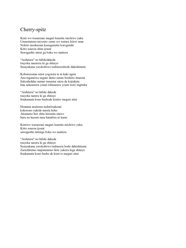 Lyrics Lagu Leisure