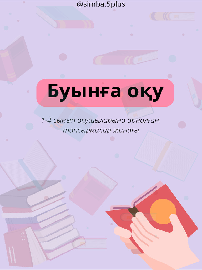 Порно видеодағы жетілген әжелер