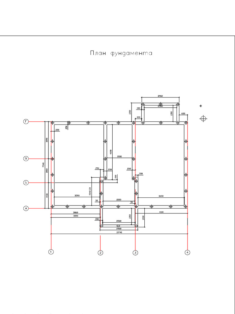 Fundament | PDF
