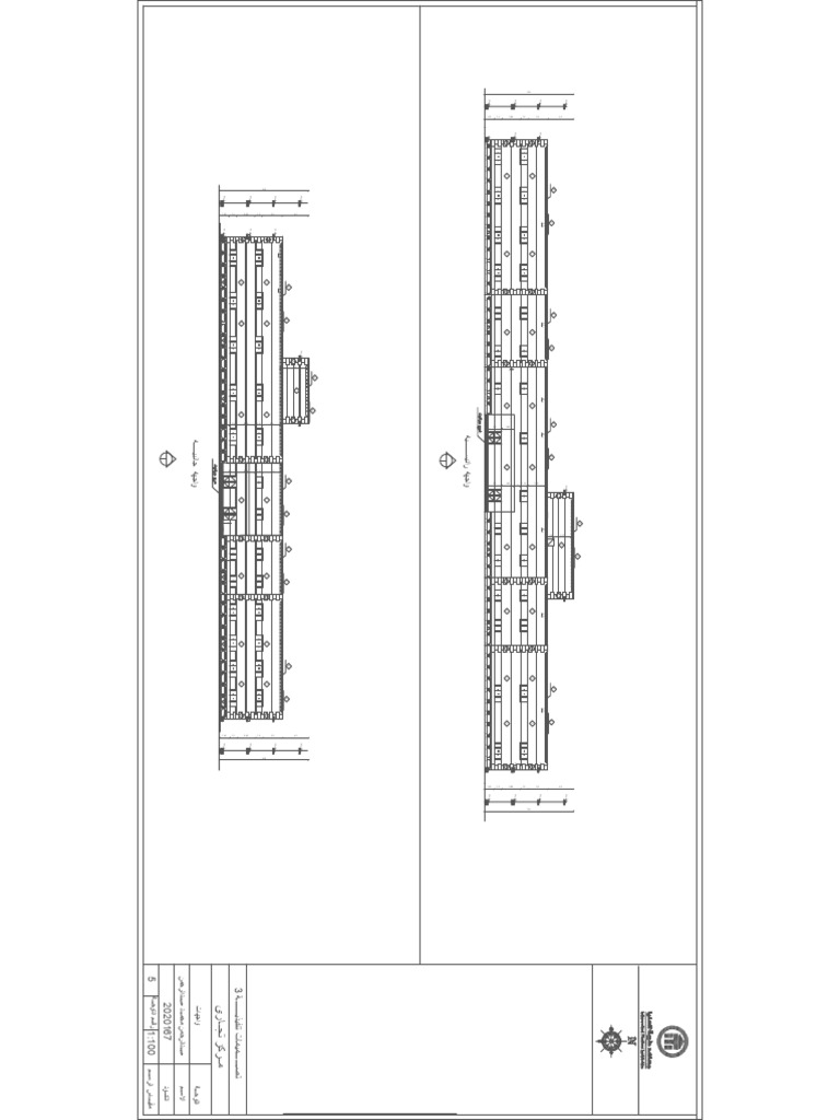 Elevation | PDF