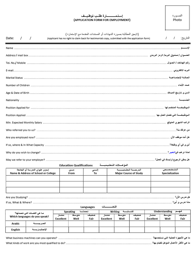 2-pdf