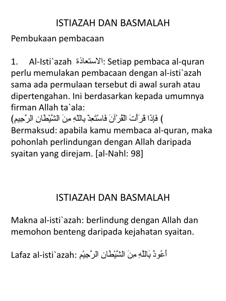 Lafaz