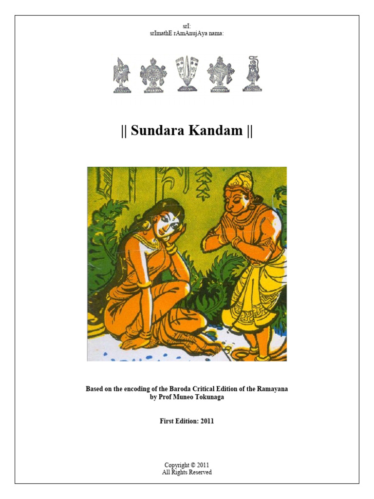 SundaraKandam English | PDF