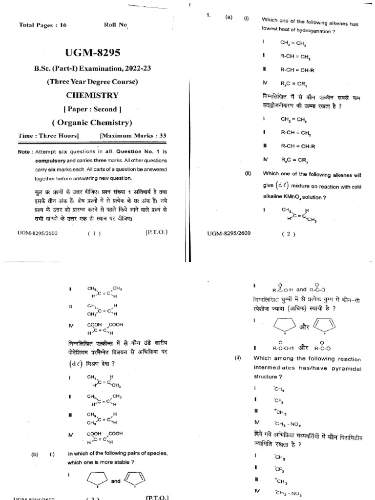 BSC Part 1 Chemistry p2 Organic Chemistry Ugm 8295 2023 | PDF