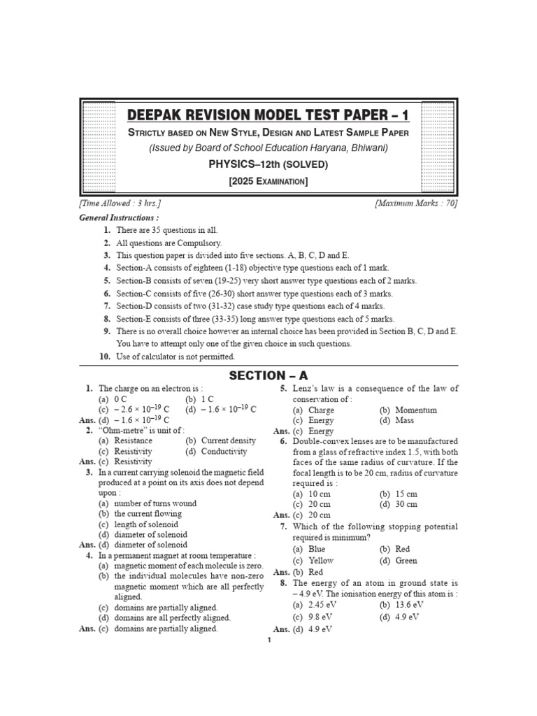 Physics Model Test Paper - Class 12 | PDF | Photoelectric Effect | Electron