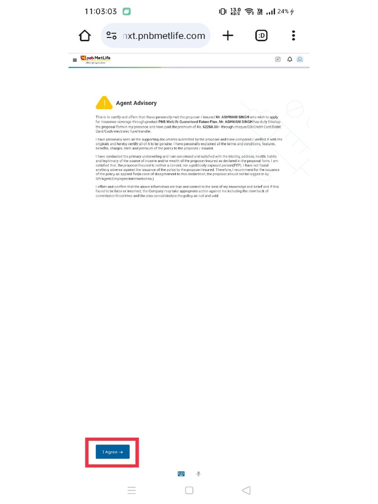 Login | PDF
