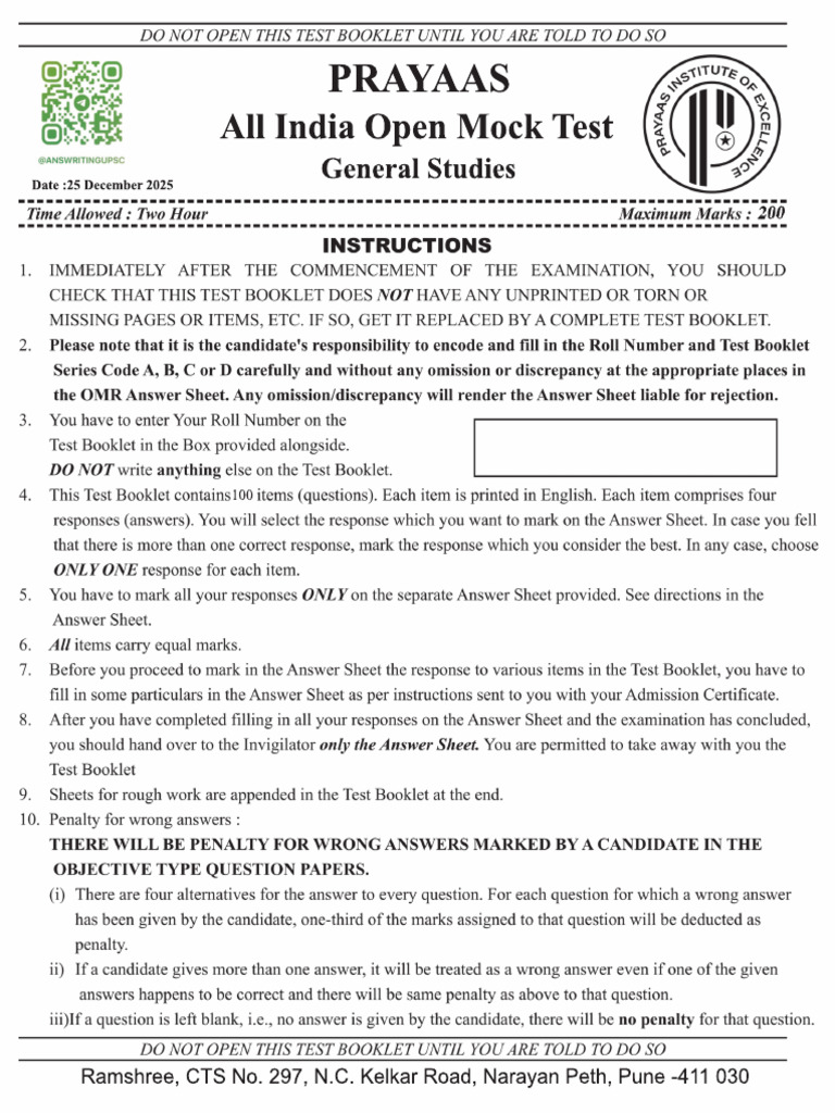 All India Mock Test GS | PDF