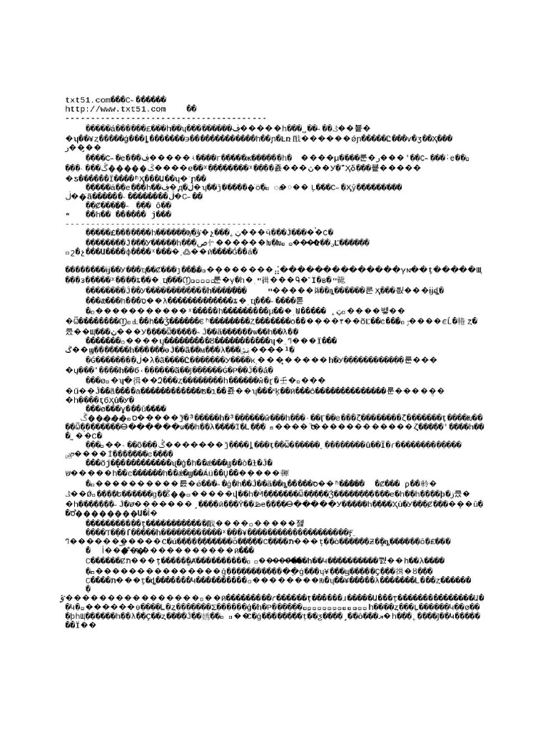 028 大厦 | PDF