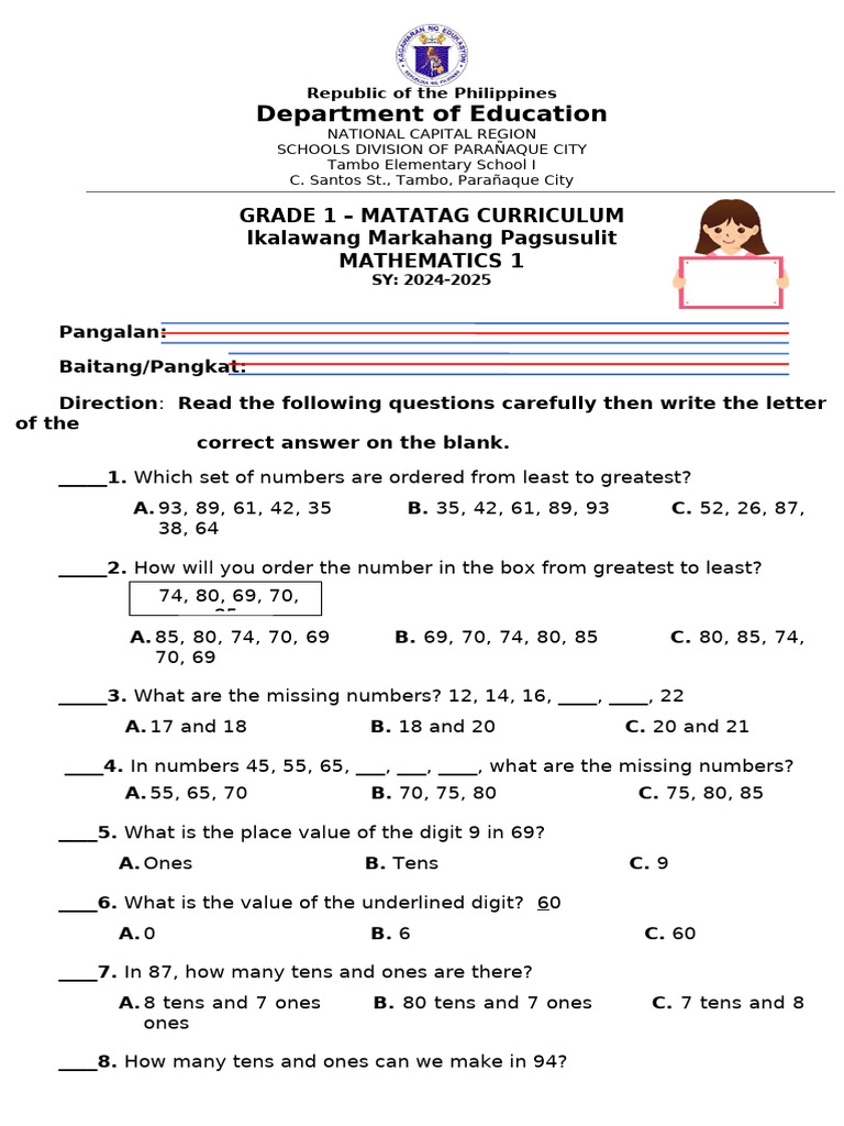 q2 - P.test in Mathematics 1 - 2024-2025 | PDF