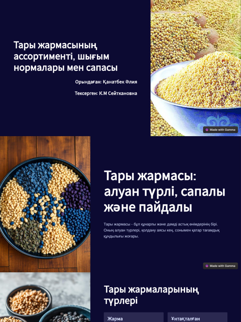 Линн Коллинз порно секс комикстері