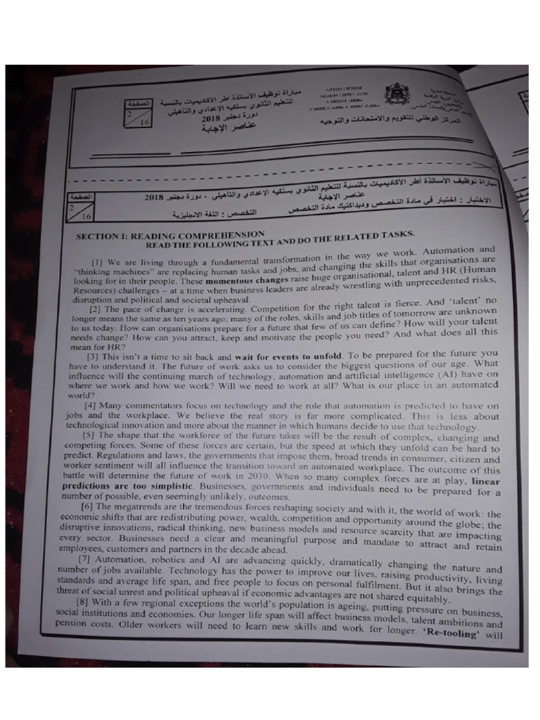 2018 Dec Correction | PDF
