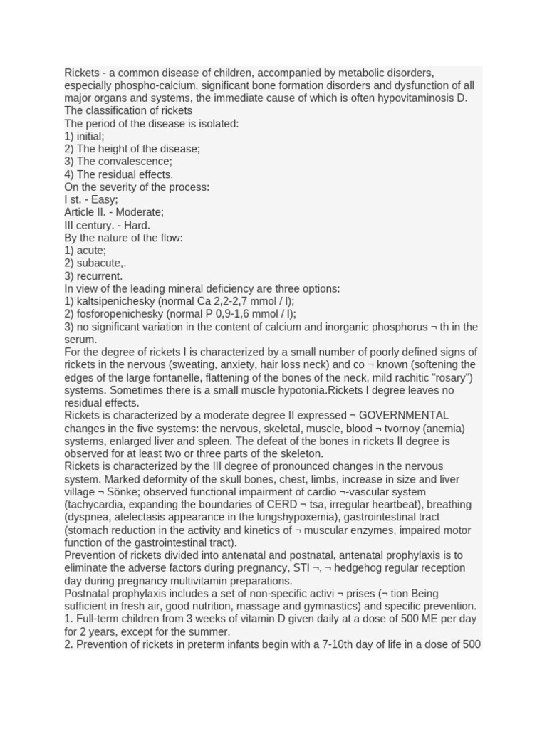 5.Rickets | PDF | Clinical Medicine | Diseases And Disorders