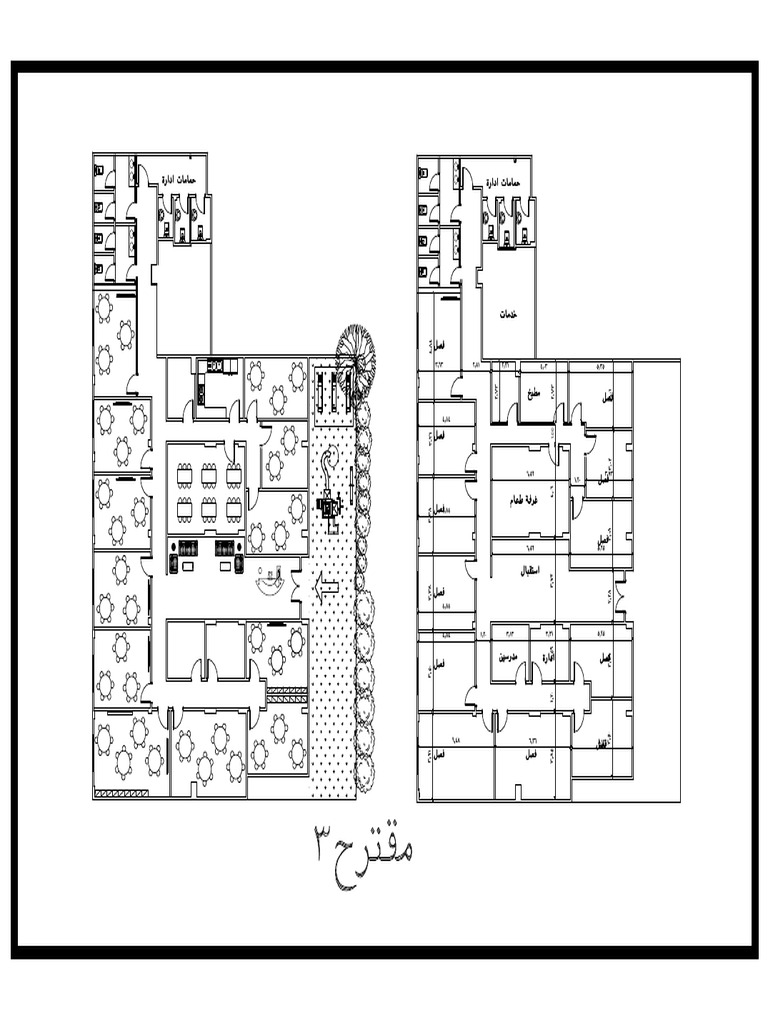 Option 3 pdf