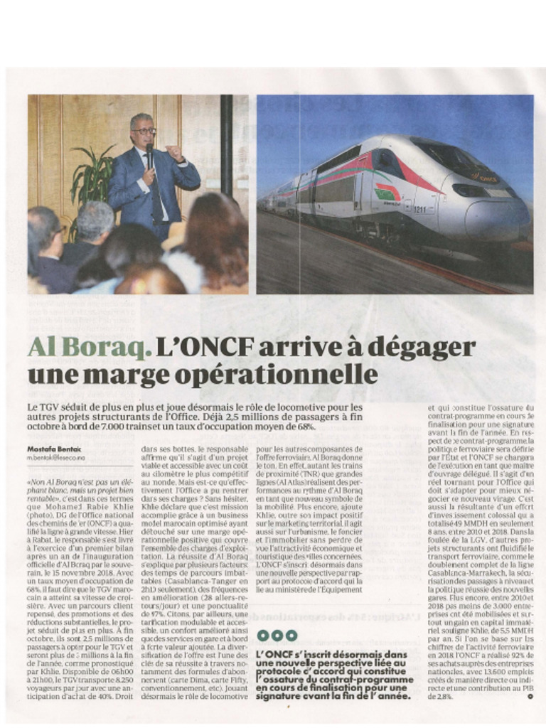 al-boraq-pdf