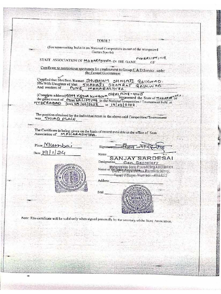 Form 2 Up | PDF