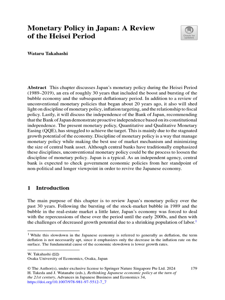 Japan's Heisei Monetary Policy Review | PDF | Inflation | Monetary Policy