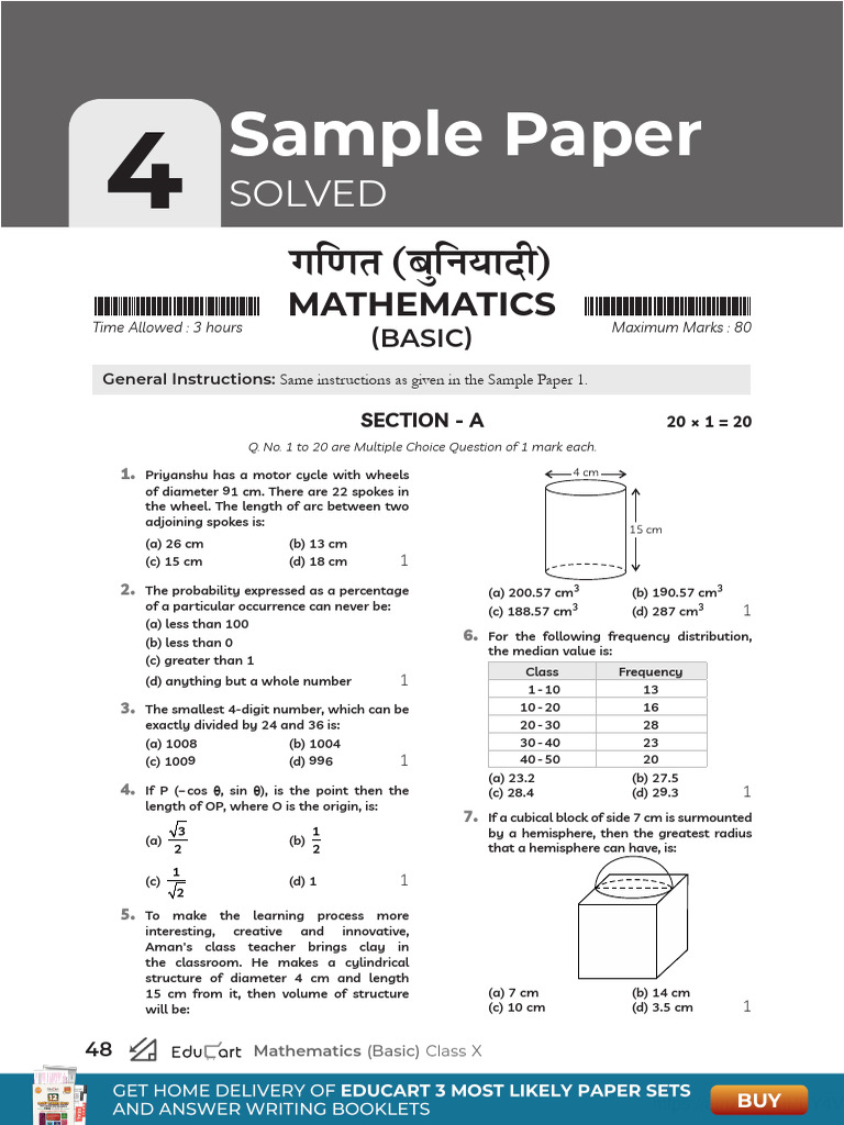 Math Problems and Solutions for Class X | PDF | Trigonometric Functions ...
