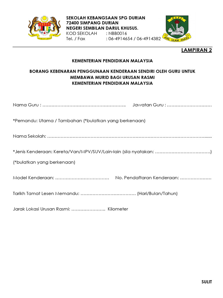 Surat Menggunakan Kenderaan Sendiri (New) | PDF