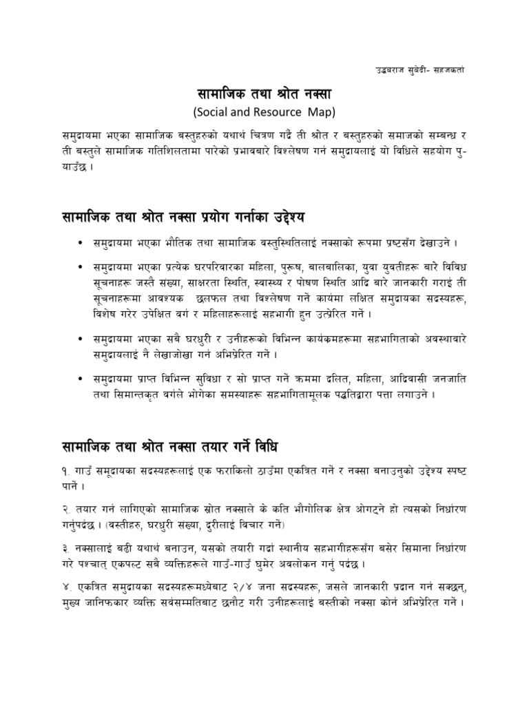 Social resource map guideline pdf