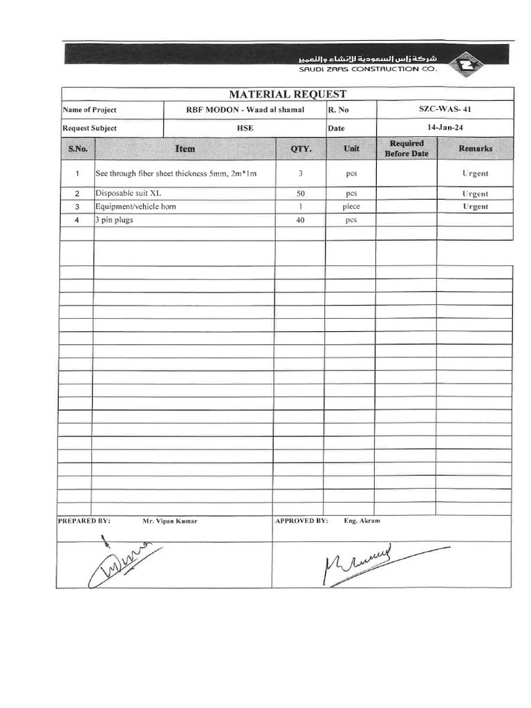 Material Request 41 | PDF