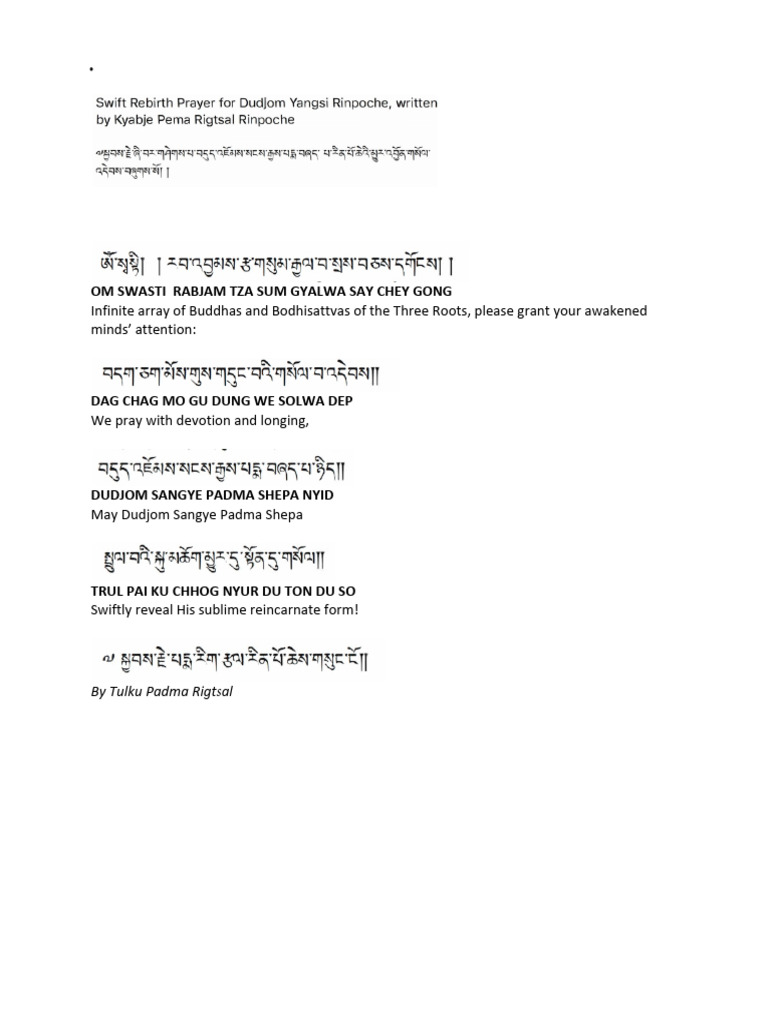 Dudjom III Swift Return by Tulku PemaRigtsal | PDF