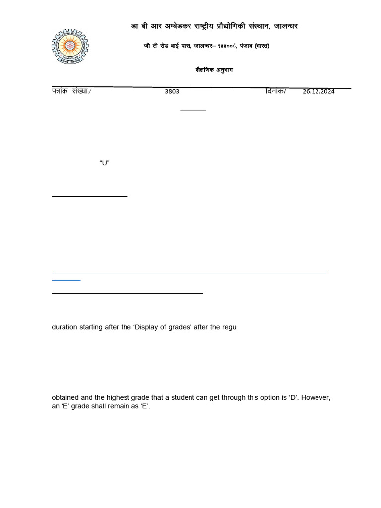 Revised Notice For Supplementary Examination January 2025 | PDF
