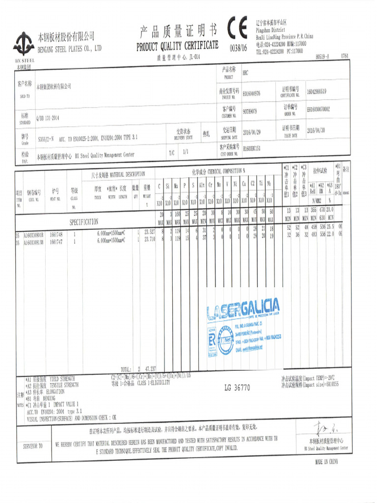 certificado material | PDF