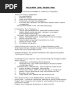 Download Program Guru Penyayang by   SN80986456 doc pdf