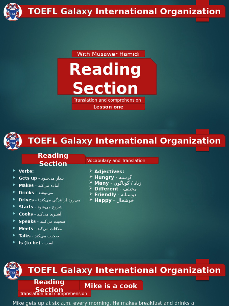 Reading (Complete) | PDF