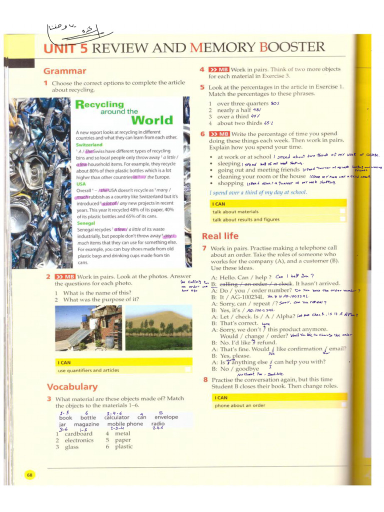 Homework | PDF