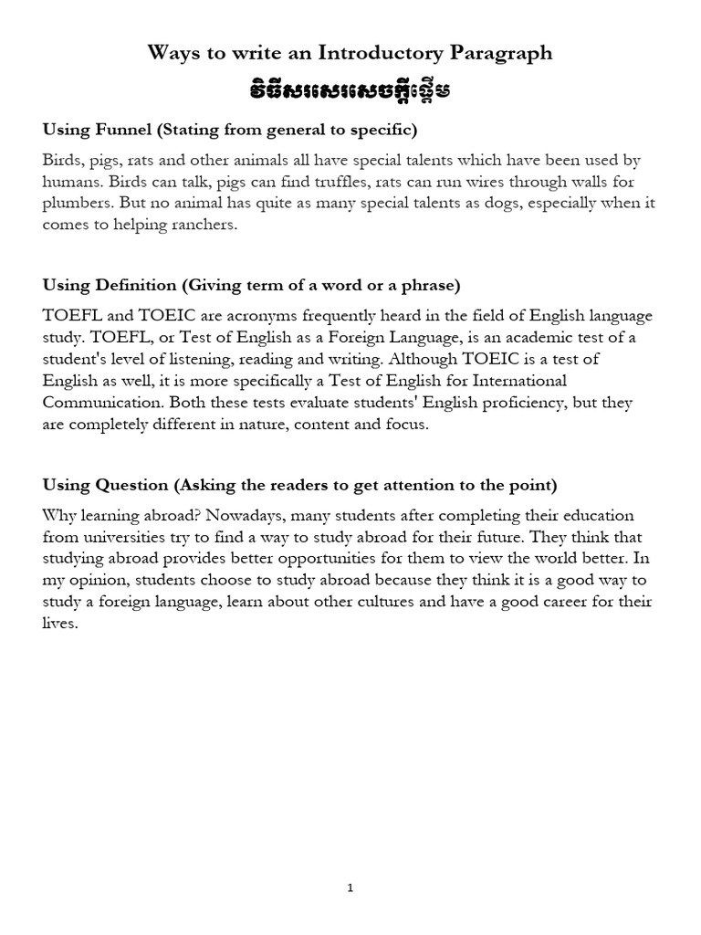 Ways To Write An Introduction | PDF | English Language | Test Of ...