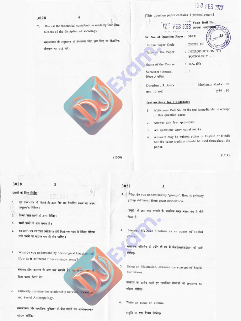 Introduction To Sociology 1 Paper DuExam | PDF