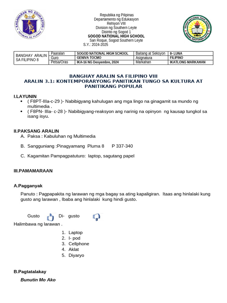 Grade 8-Dec 16 | PDF