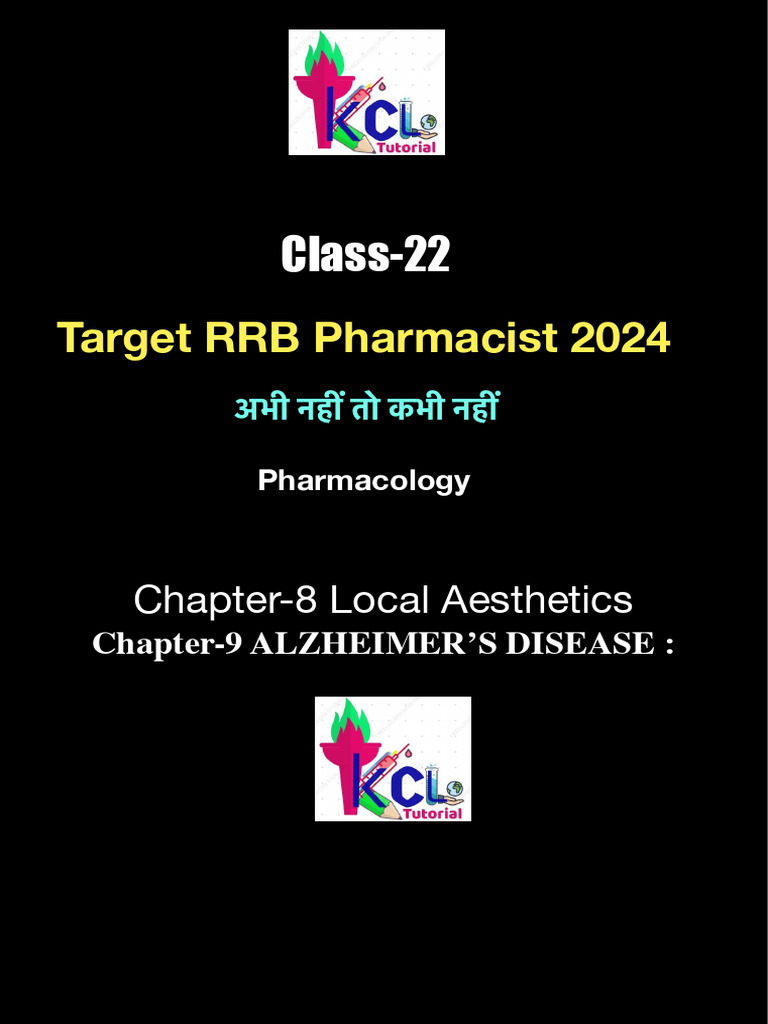 Local Anesthetics & Alzheimer's Disease Insights | PDF | Nmda Receptor ...