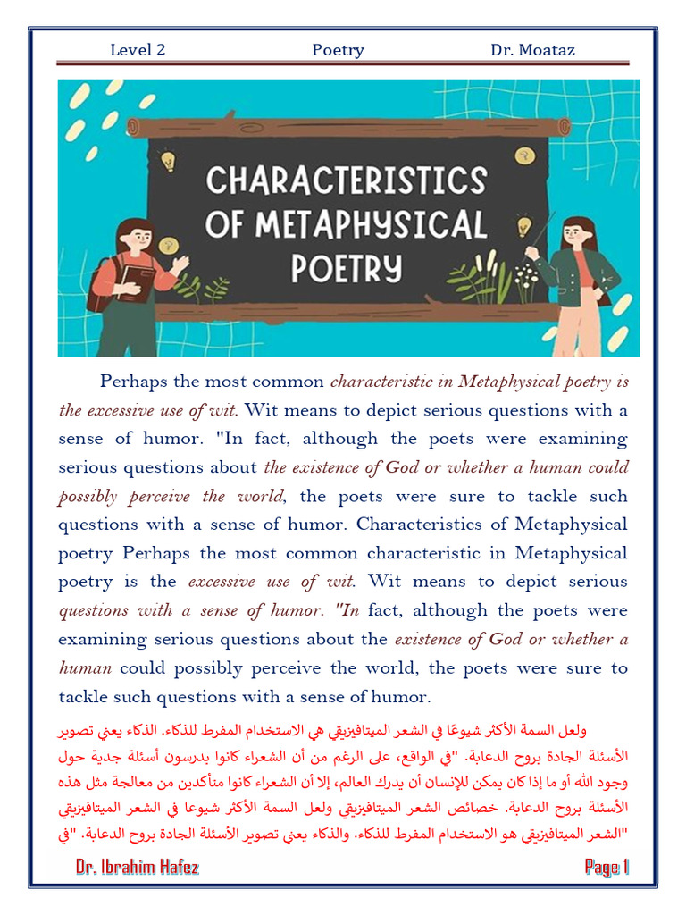 characteristic in Metaphysical poetry Level 2 | PDF
