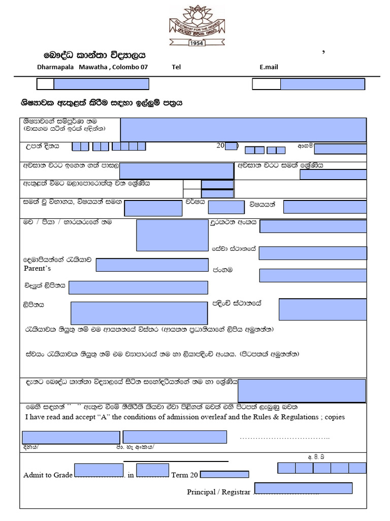 Student Application 20.05.2020 | PDF