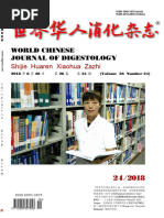 WCJDV 24 I 15 | PDF