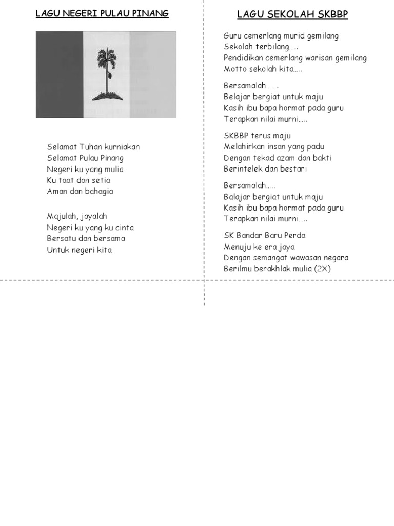 Lagu Negeri Pulau Pinang  PDF