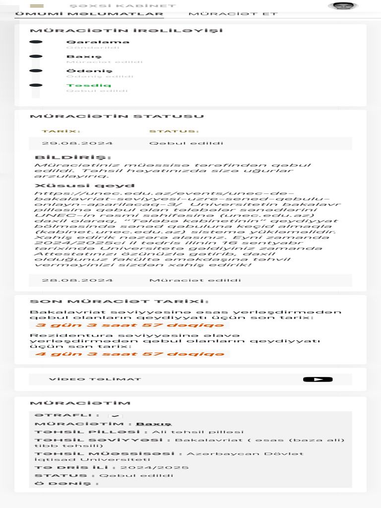 Httpsportal edu azstudentdashboard pdf