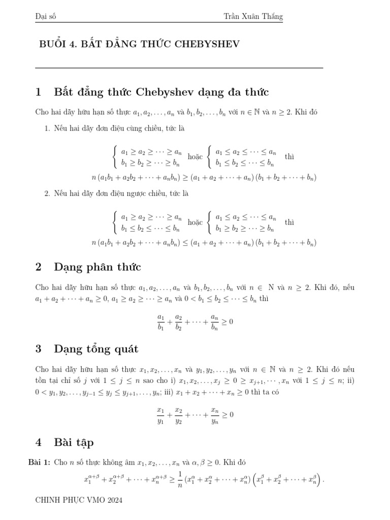 DS - Vmo.b4 | PDF