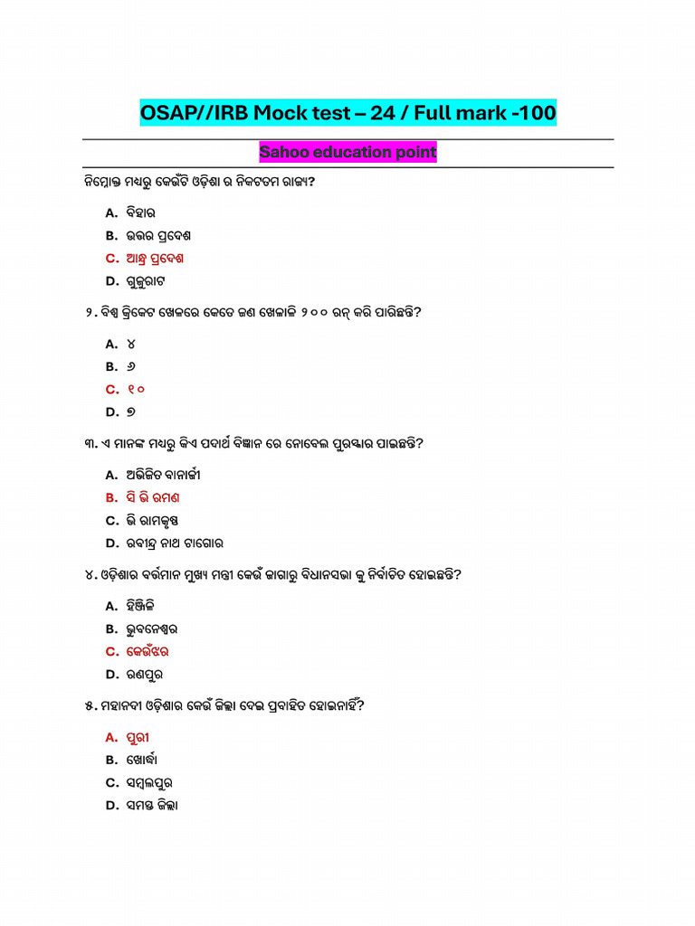 OSAP-IRB Mock Test - 24 Ans Key | PDF