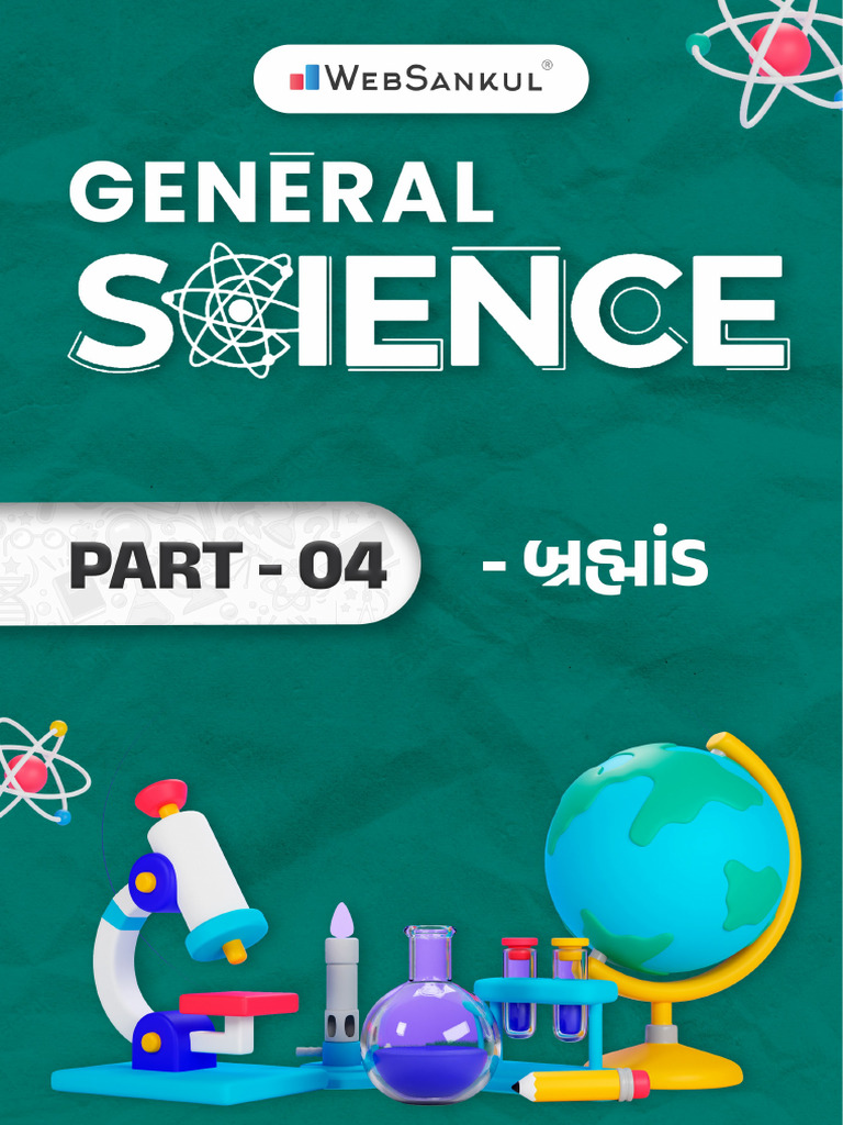 General Science Part 04 by WebSankul | PDF