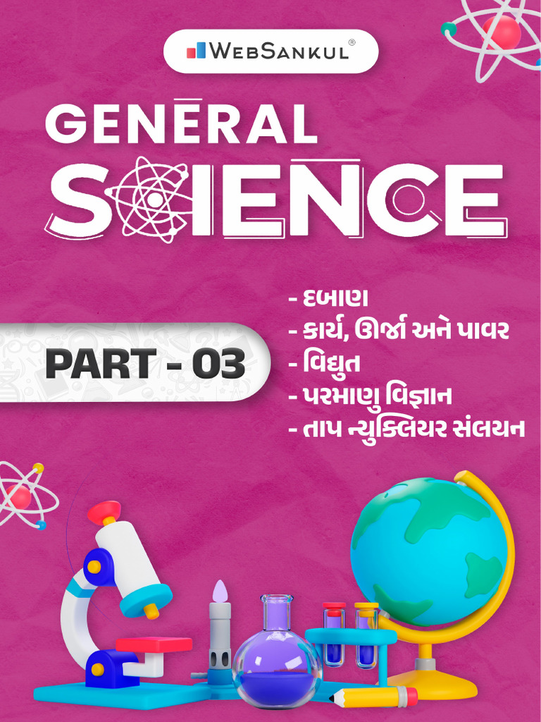 General_Science_part_03_By_WebSankul | PDF
