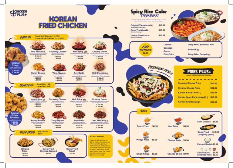 Dine in Menu | PDF | Food And Drink | Western Cuisine