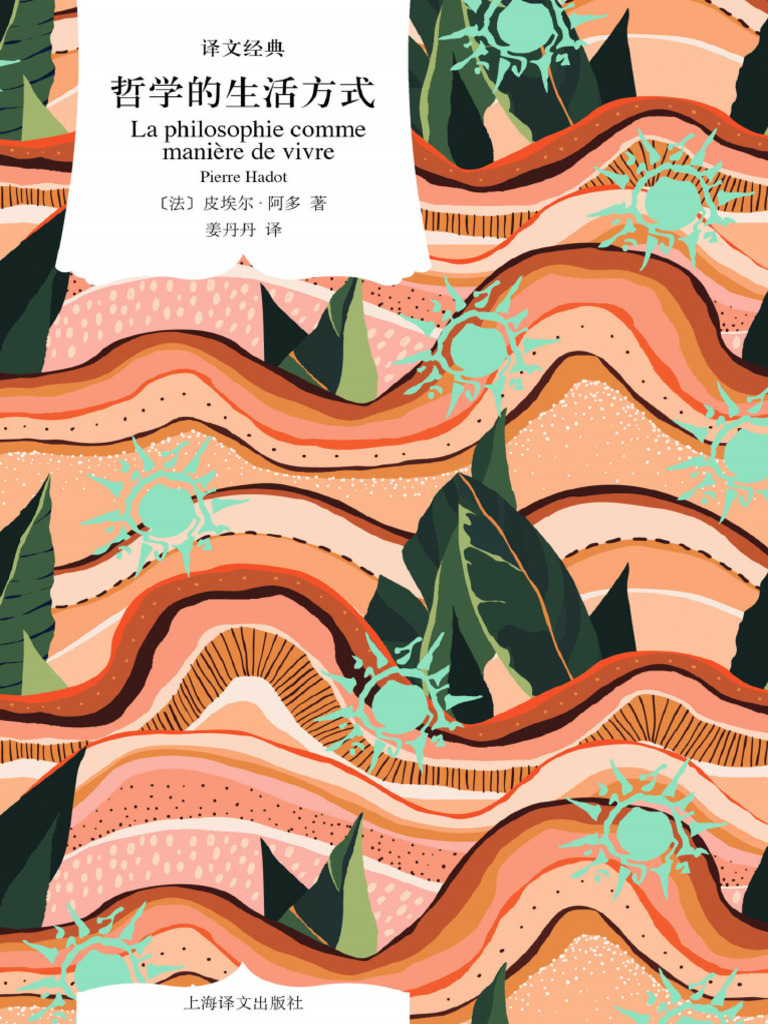 澳门电影推荐-n9n9.co-.nmz\, image size:768x1024