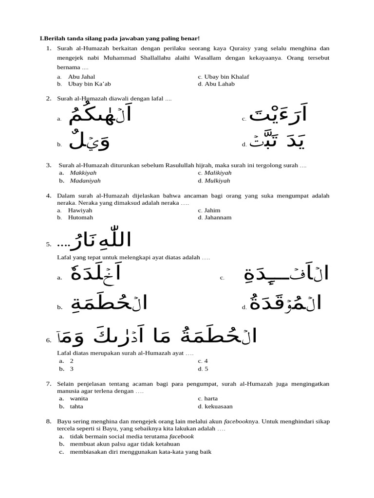 Menguasai Materi Qurdis Kelas 5 Semester 1: Panduan Lengkap Unduh Soal PTS dan Strategi Belajar Efektif