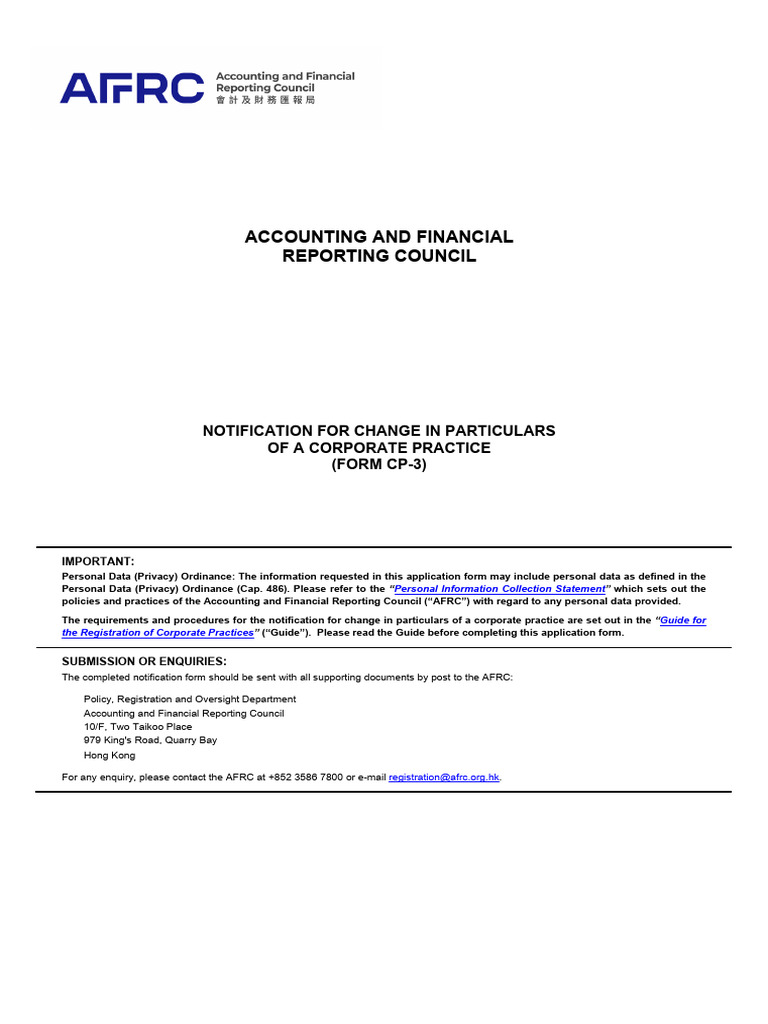 Corporate Practice Change Notification Form | PDF | Identity Document ...