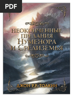 Kim Kadashian jinsiy aloqa