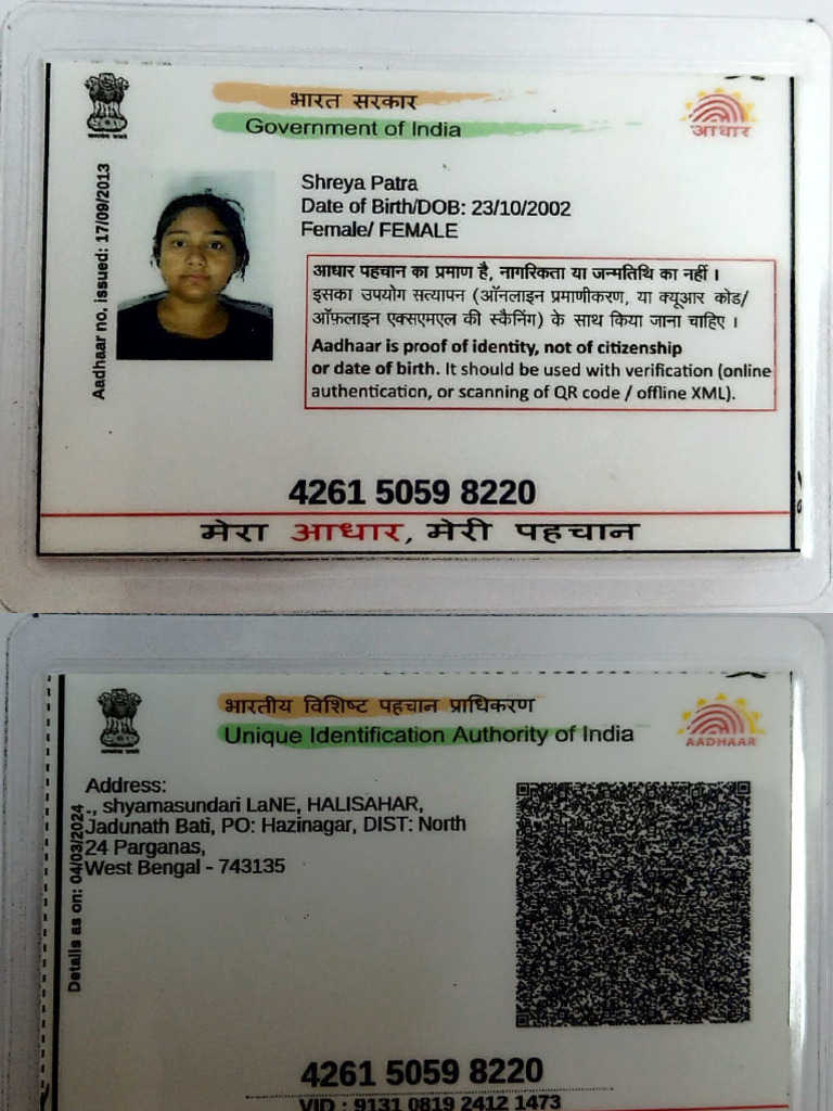 Aadhaar Card Details and Usage Guide | PDF
